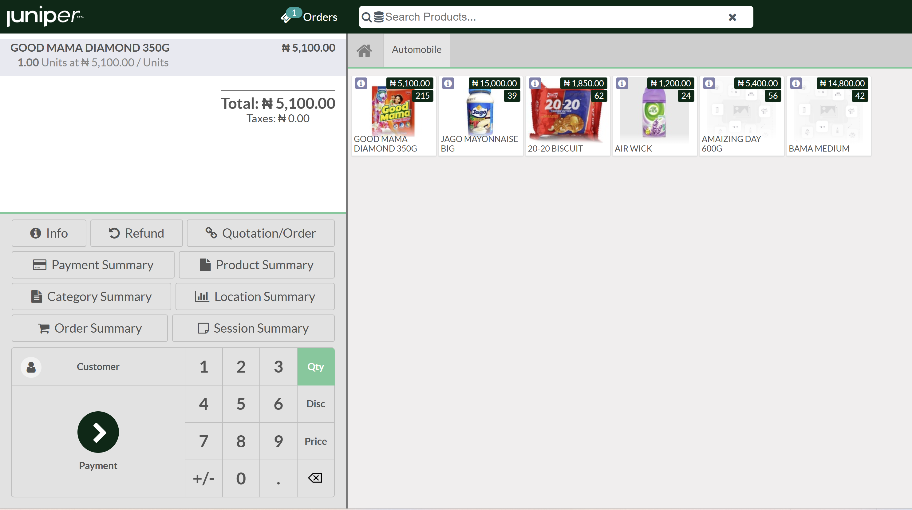 POS session interface.